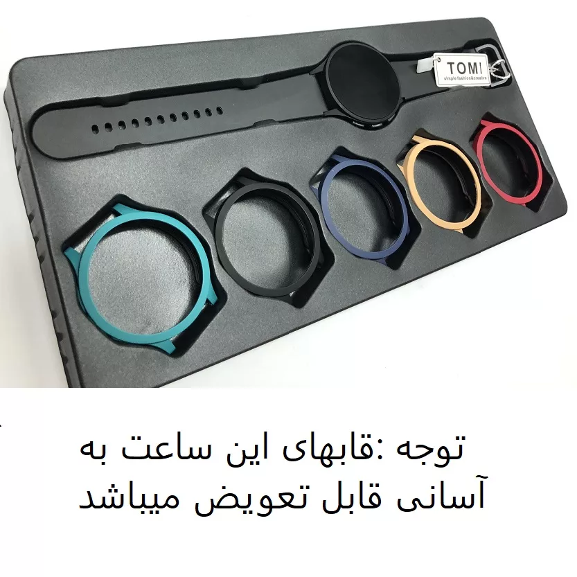 ساعت مچی دیجیتال مردانه تامی مدل 555