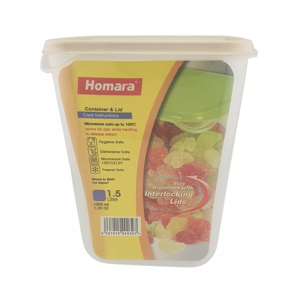 ظرف نگهدارنده همارا کد 1.5