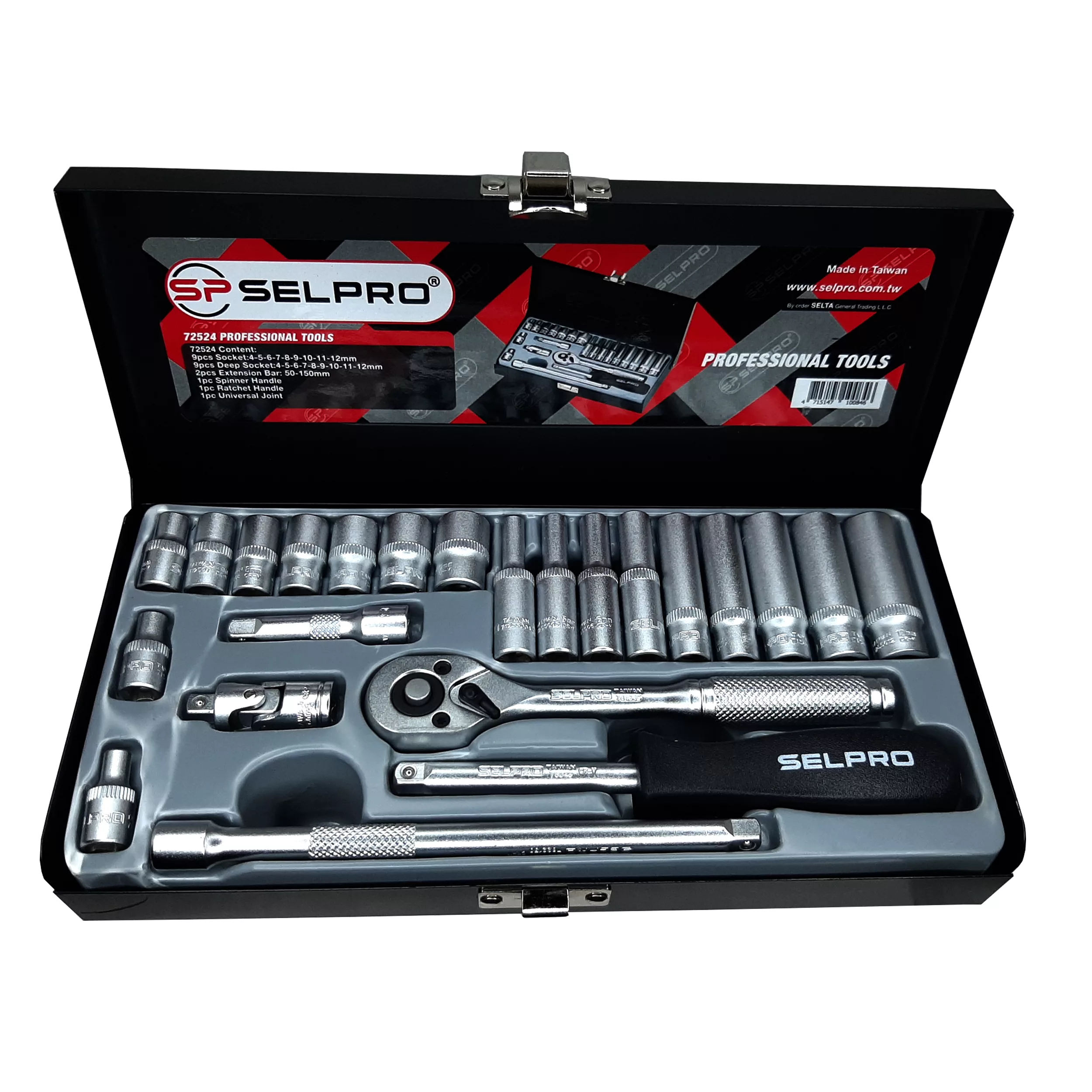 آچار بکس سلپرو مدل 72524 مجموعه 24 عددی