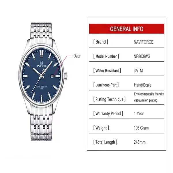 ساعت مچی عقربه‌ای مردانه نیوی فورس مدل NF8039L