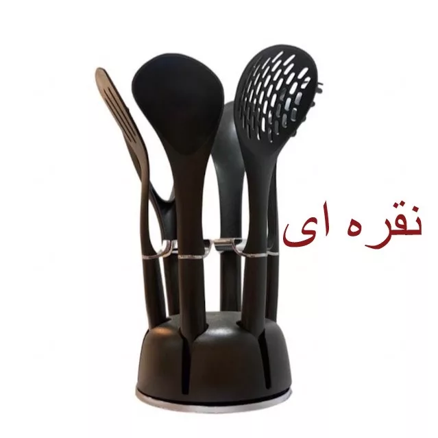 سرویس کفگیر و ملاقه 7 پارچه  نوین فرم مدل کاریزما