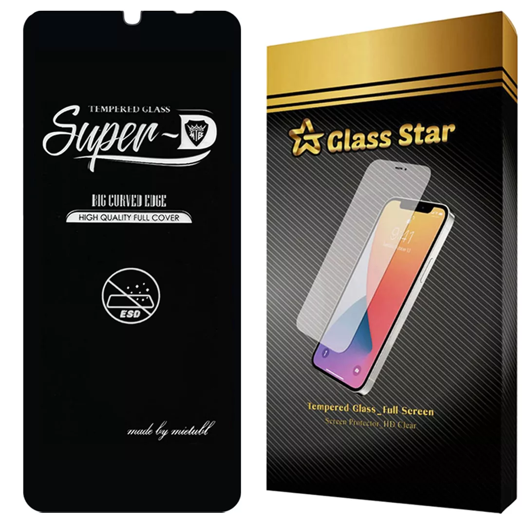 محافظ صفحه نمایش شیشه ای گلس استار مدل SUPRDG مناسب برای گوشی موبایل سامسونگ Galaxy A06 4G / 5G