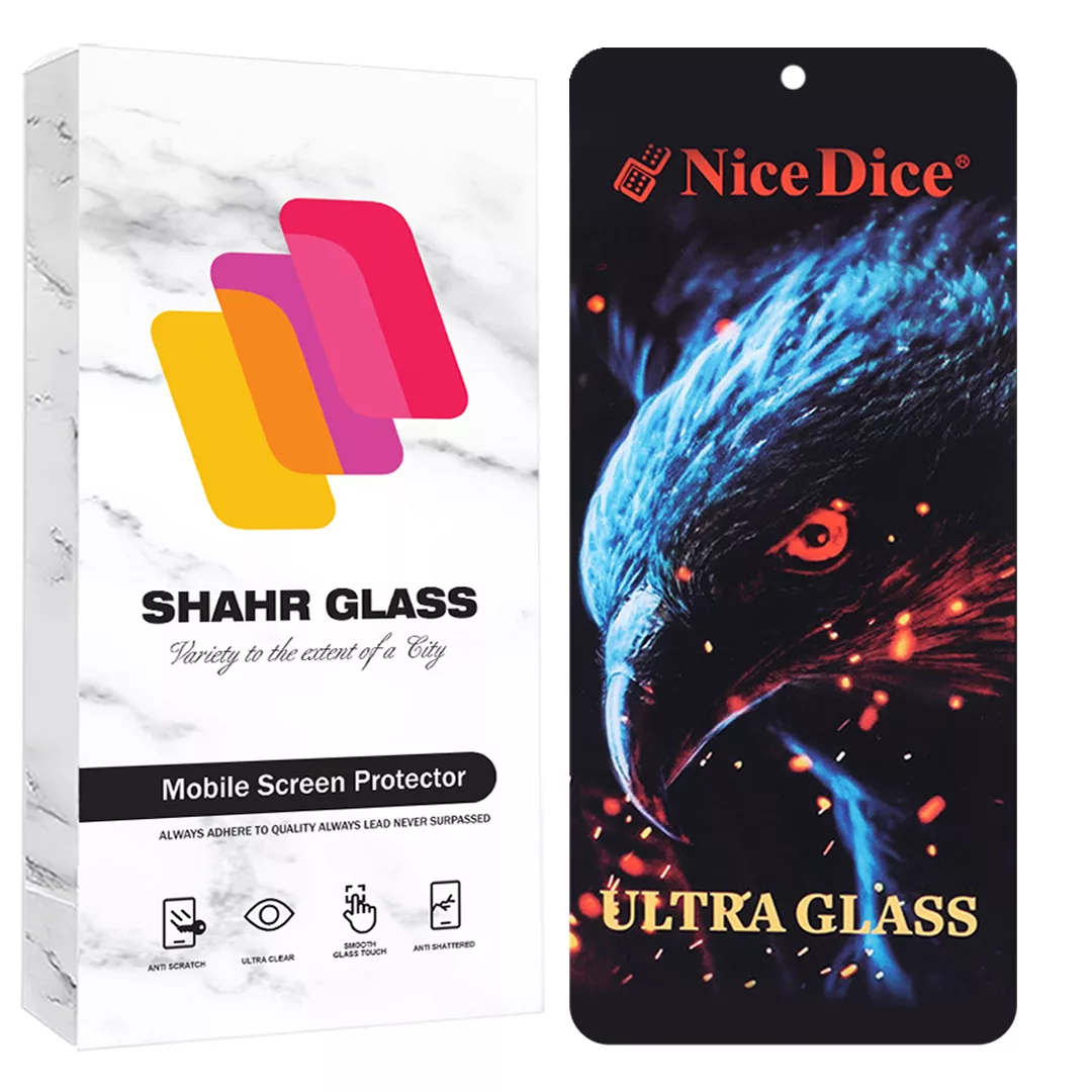 محافظ صفحه نمایش شهر گلس مدل NDUS مناسب برای گوشی موبایل سامسونگ Galaxy S21 FE 5G