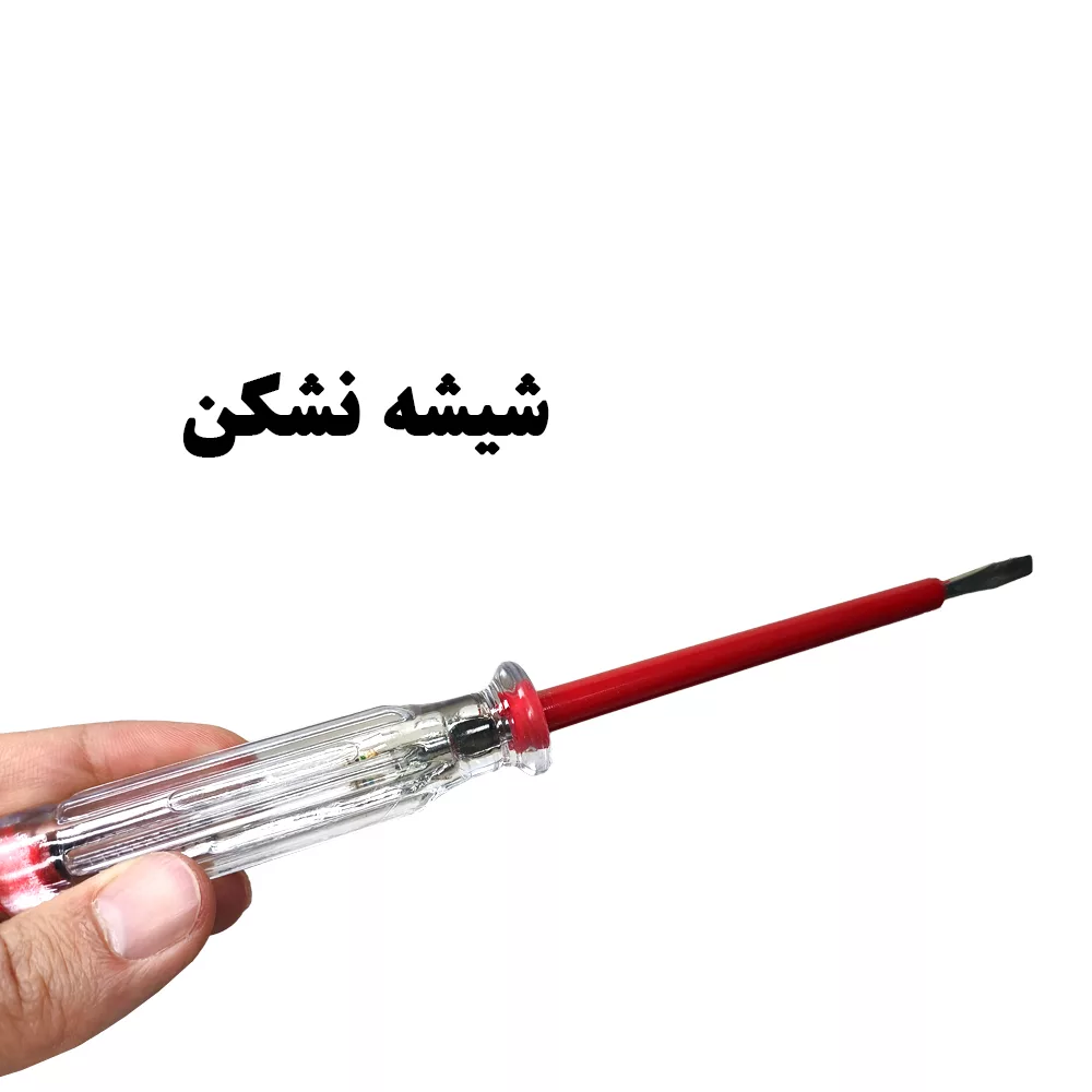 فازمتر مدل ضدضربه