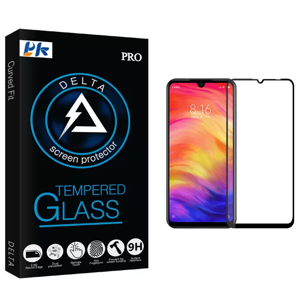 محافظ صفحه نمایش پی کی مدل Delta Glass مناسب برای گوشی موبایل شیائومی Redmi Note 7