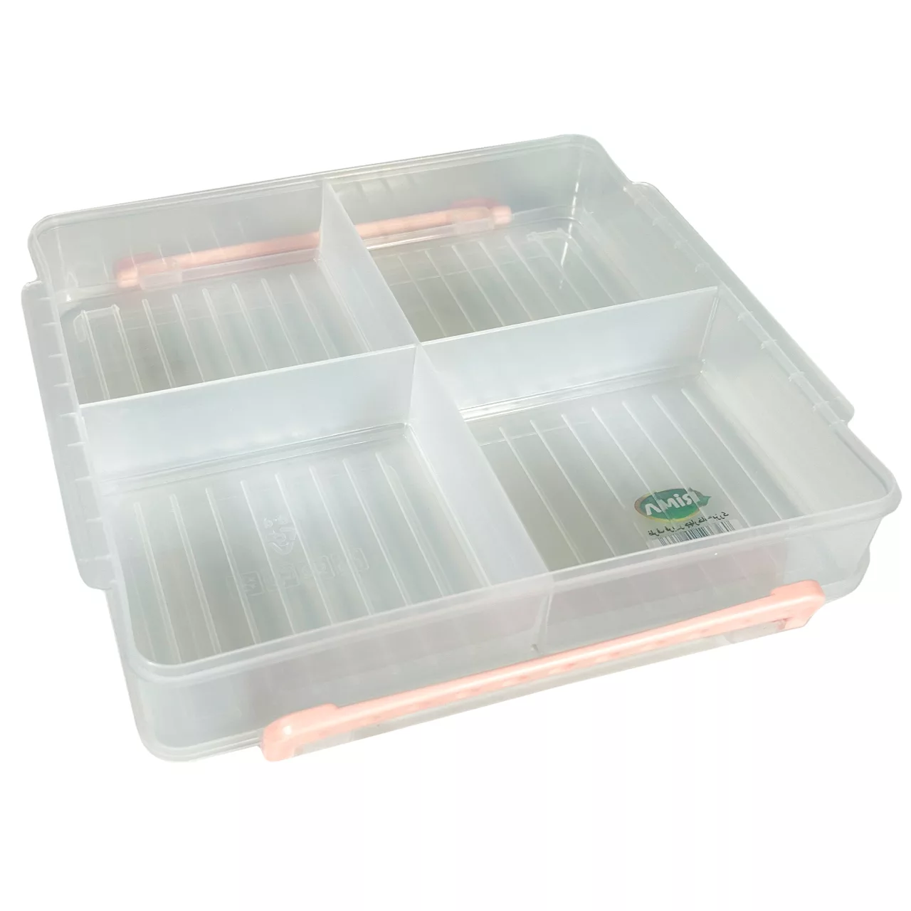 ظرف نگهدارنده ریما مدل چهارخانه 800g