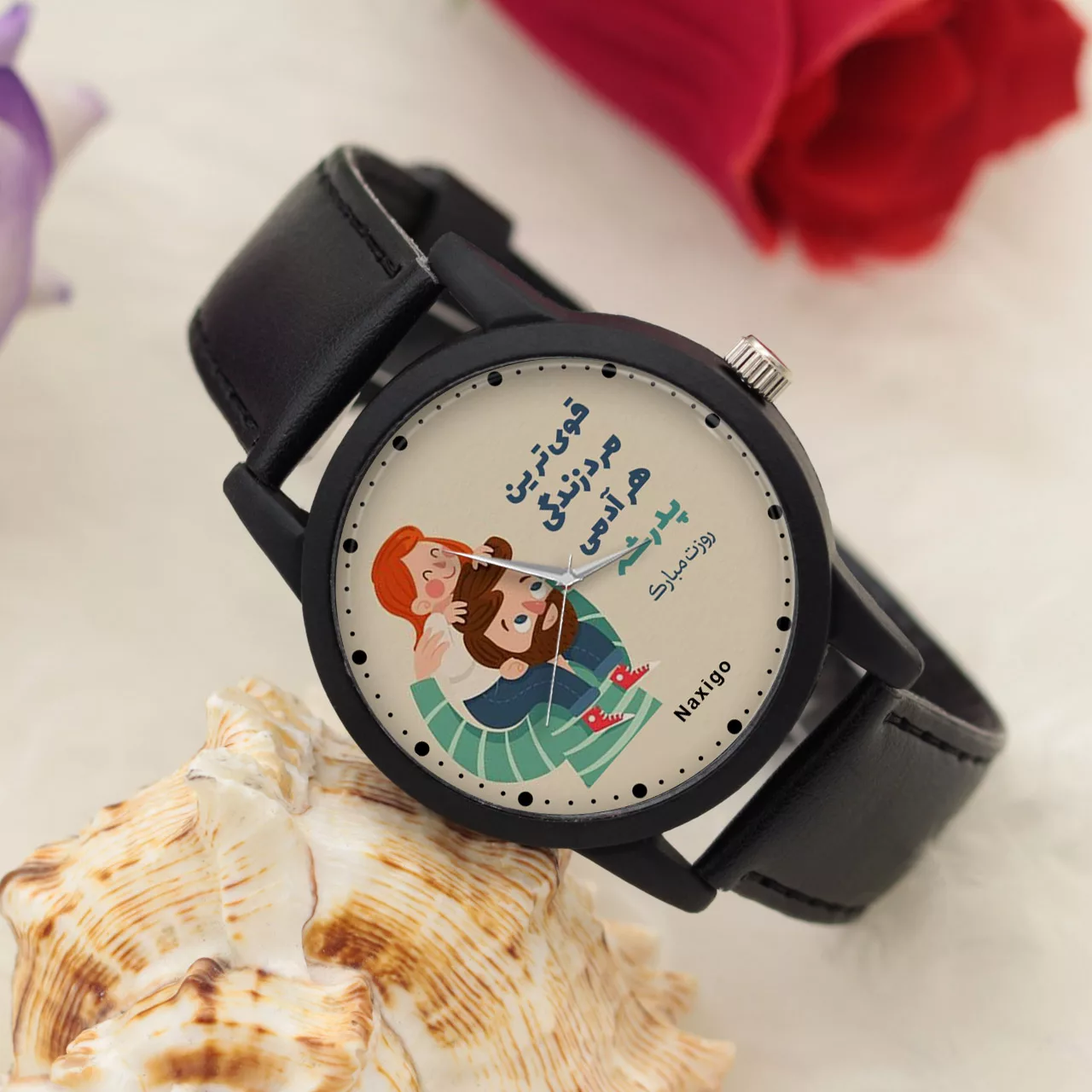 ساعت مچی عقربه ای ناکسیگو مدل روز پدر کد LF12548