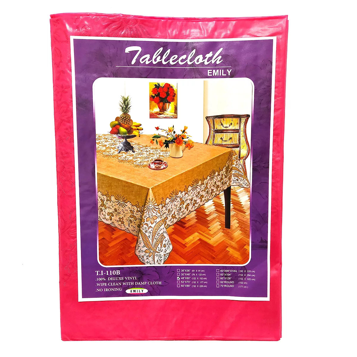 سفره 6 نفره کد SR-1095