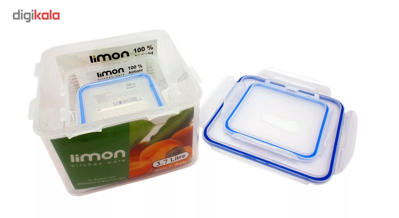 ظروف نگهدارنده لیمون کد Ml11