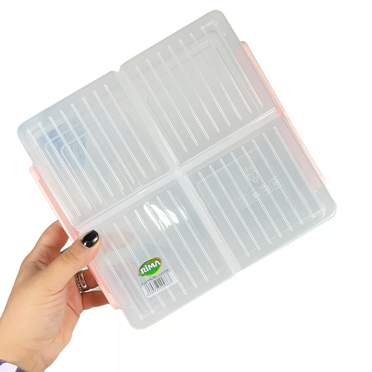 ظرف نگهدارنده ریما مدل چهارخانه 800g