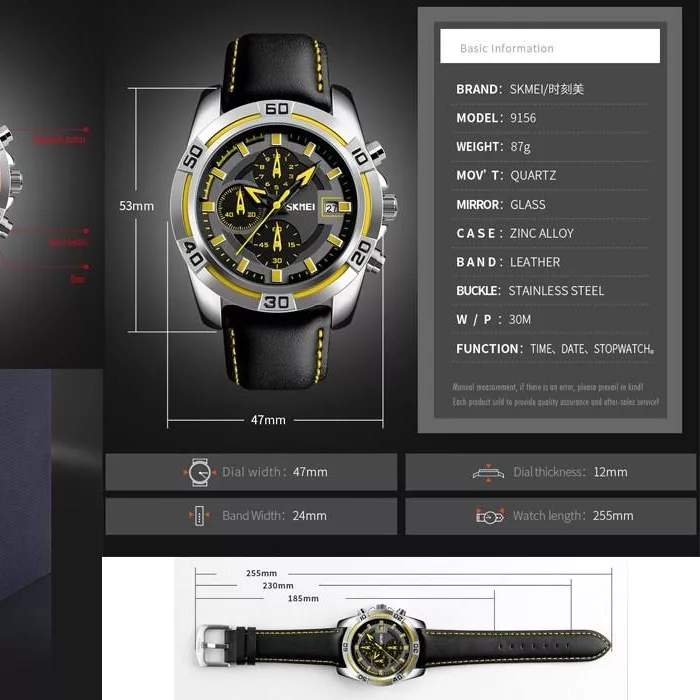 ساعت مچی عقربه‌ای مردانه اسکمی مدل 9156