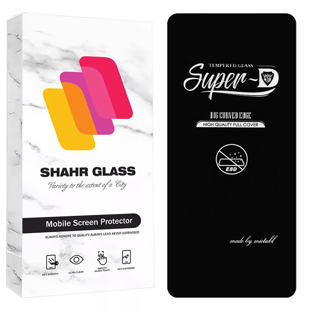 محافظ صفحه نمایش شیشه ای شهر گلس مدل SUPRDS مناسب برای گوشی موبایل آنر 50 Lite