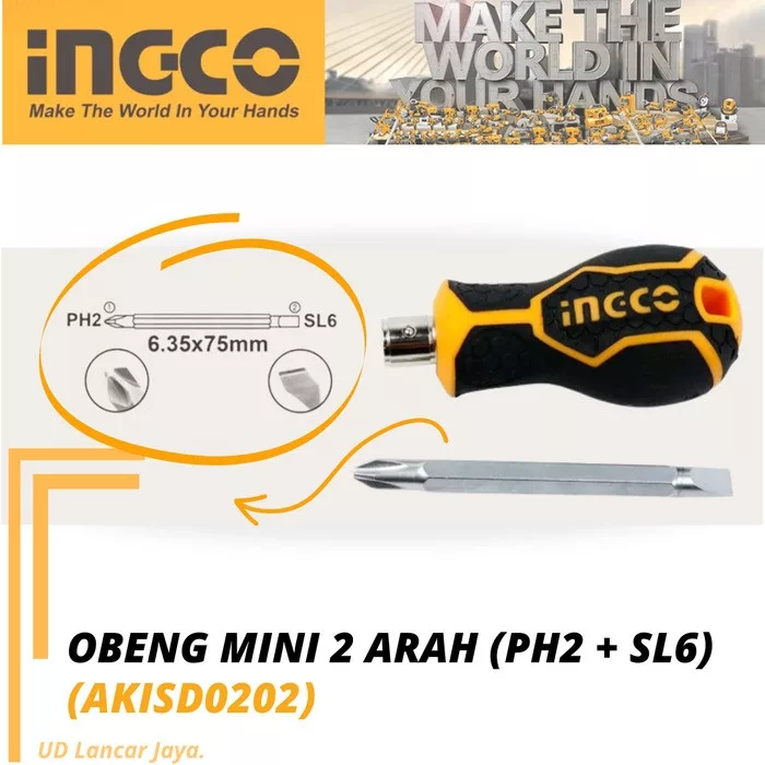 پیچ گوشتی دو سر اینکو مدل AKISD-0202