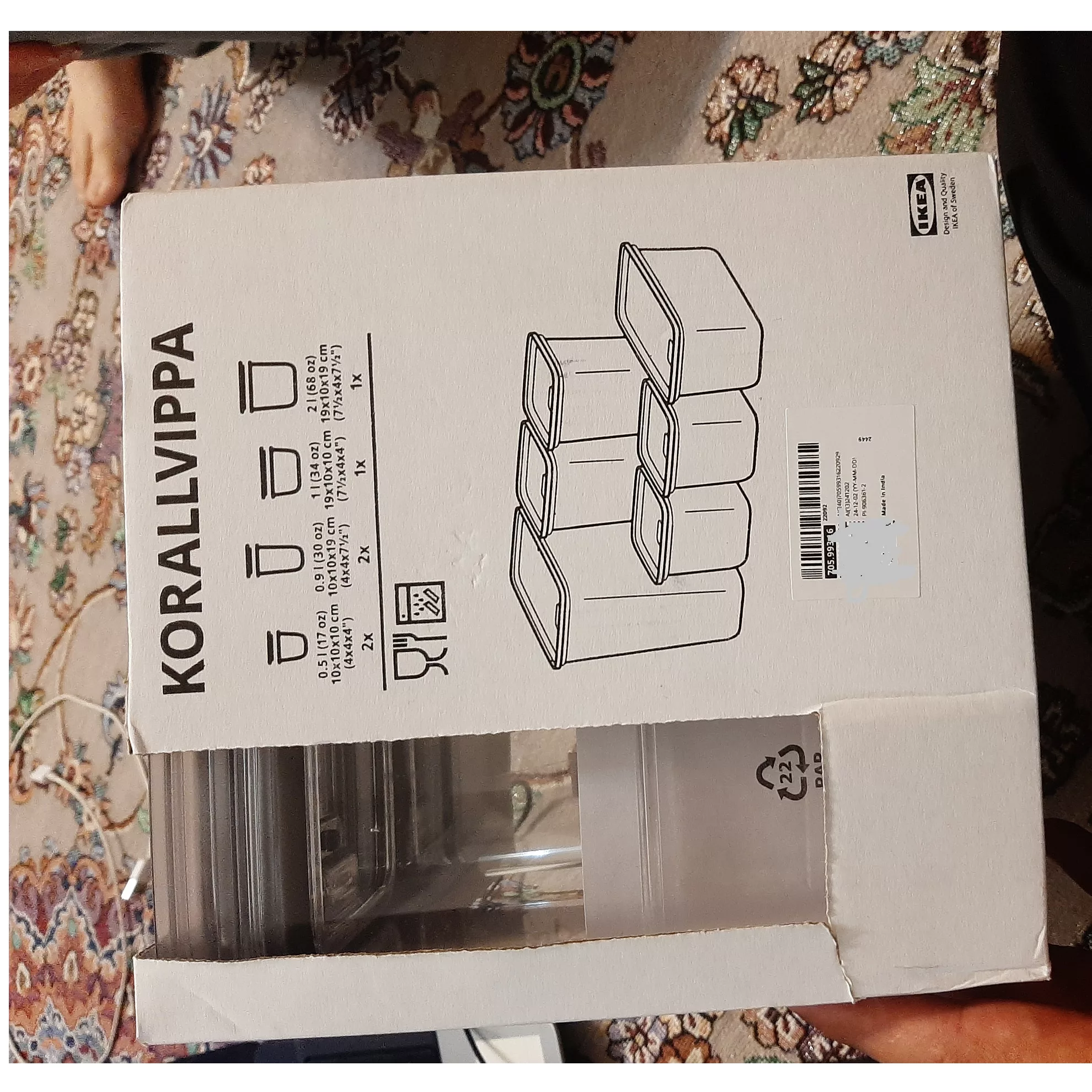 ظرف نگهدارنده ایکیا کد 70599316 بسته 6 عددی