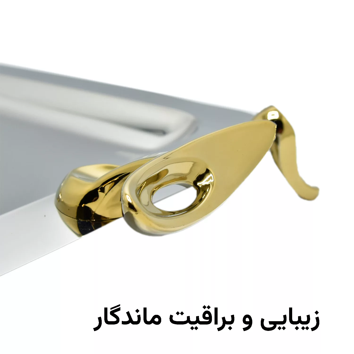 سینی رزلند مدل قایقی کد DTK