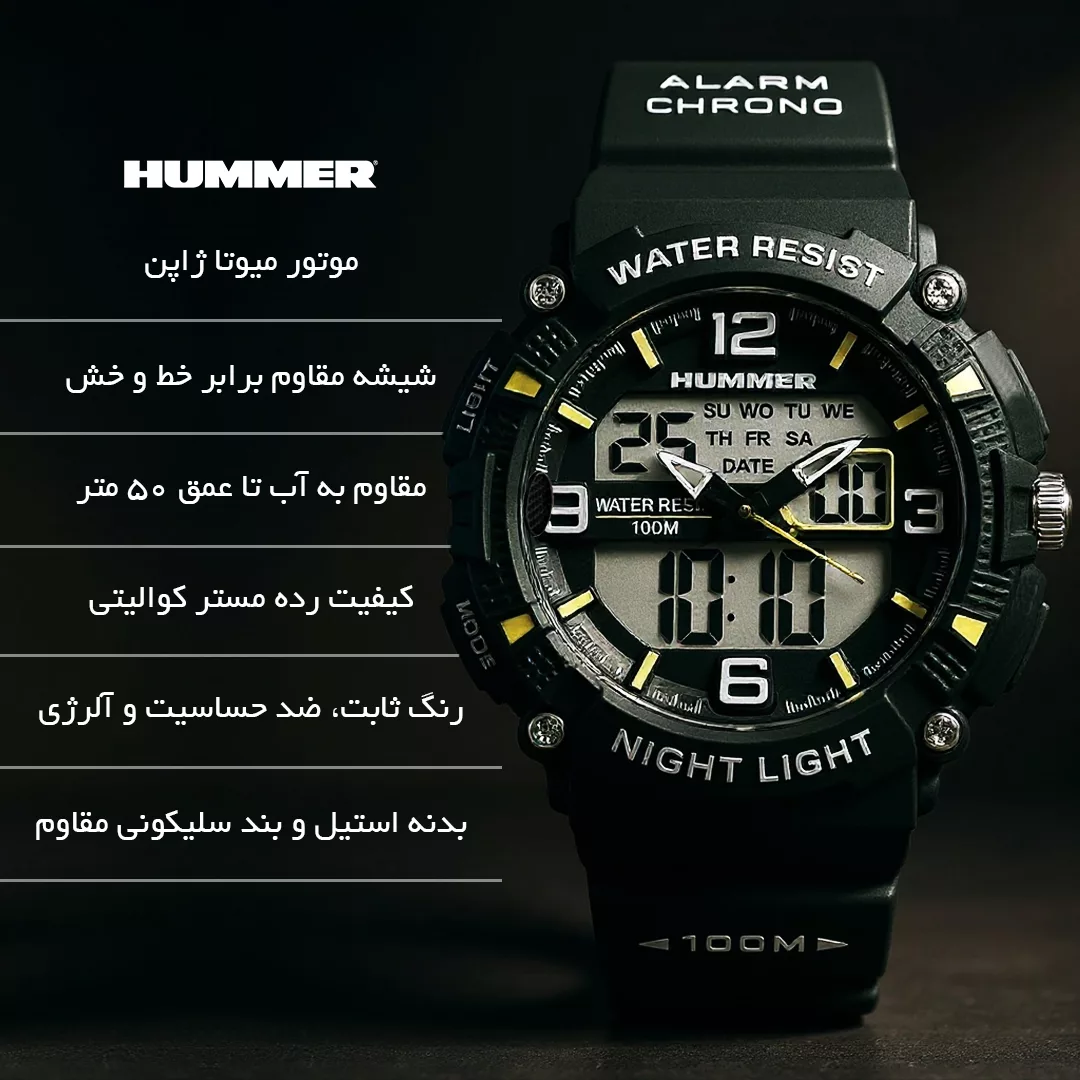 ساعت مچی عقربه‌ای کوارتز مردانه هامر مدل ضدآب رفرنس کد 622H-C2