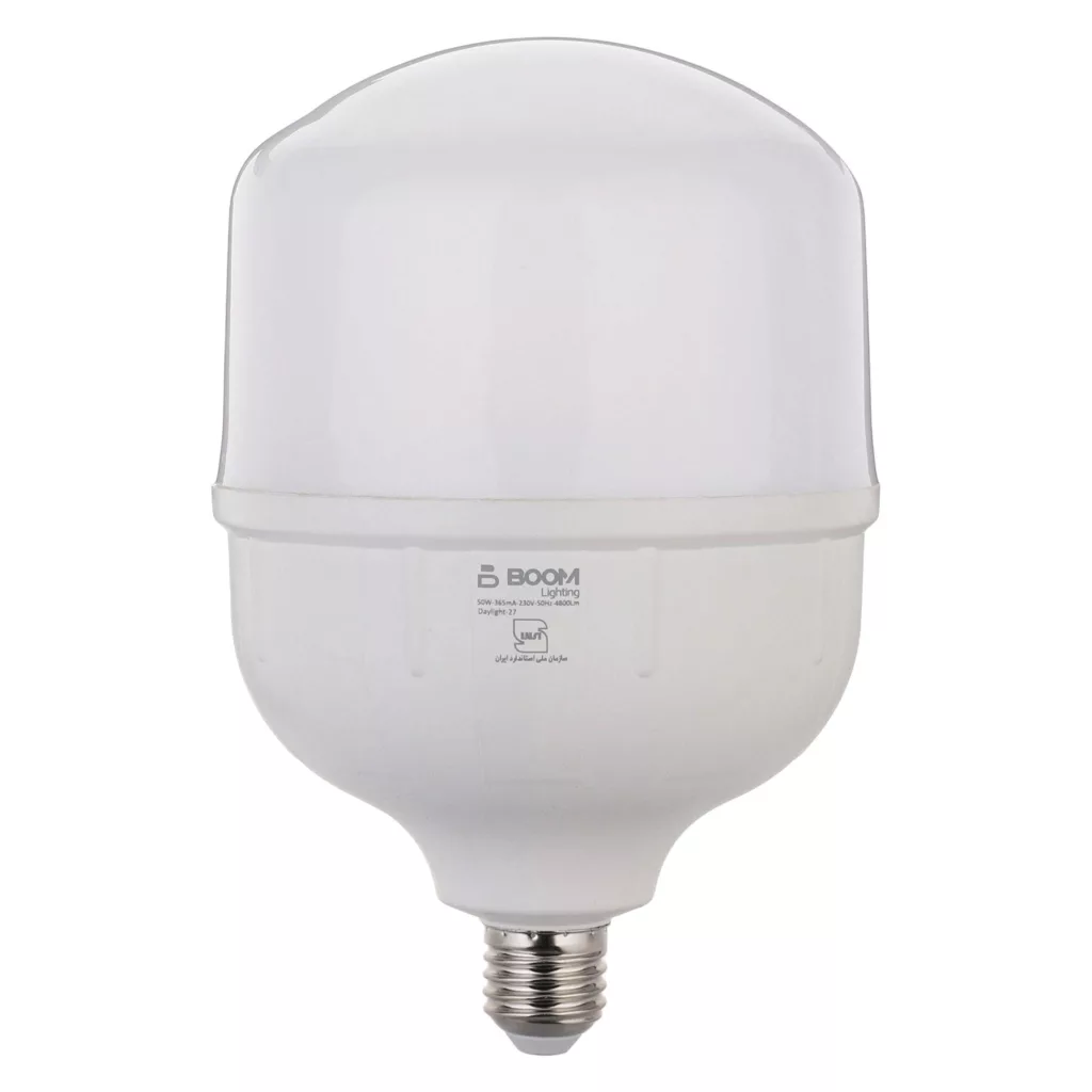 لامپ ال ای دی 50 وات بوم لایتینگ مدل استوانه پایه E27