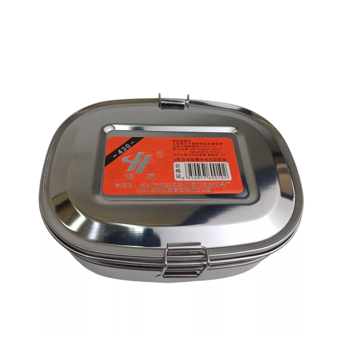 ظرف غذا مدل NB194