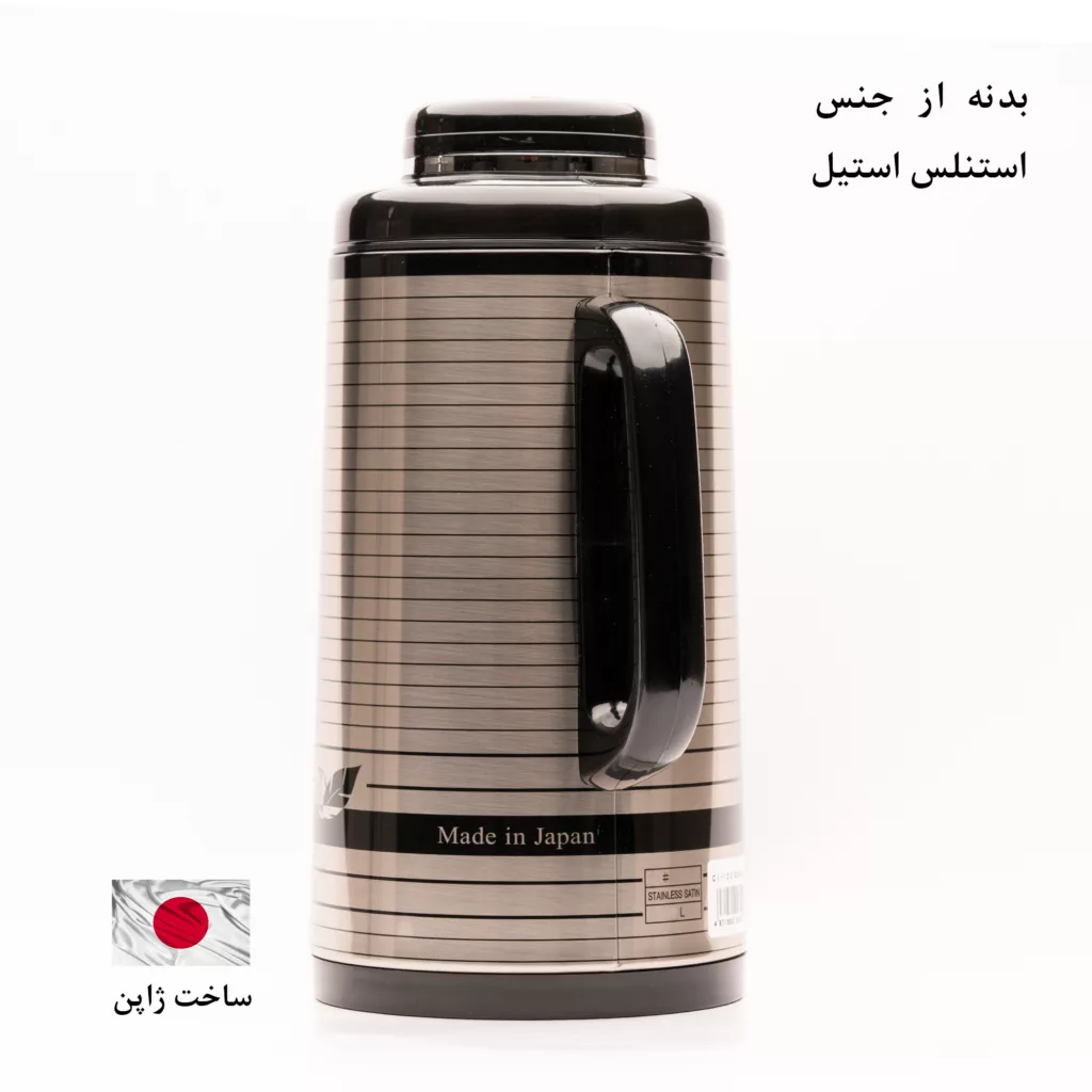 فلاسک پیکوک کد 501 گنجایش 1 لیتر