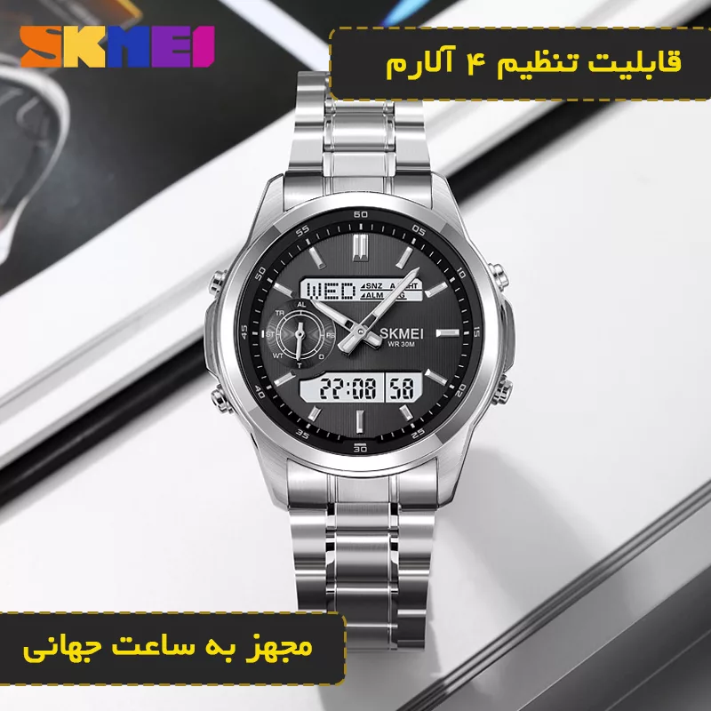 ساعت مچی عقربه‌ای مردانه کوارتز اسکمی مدل 2284