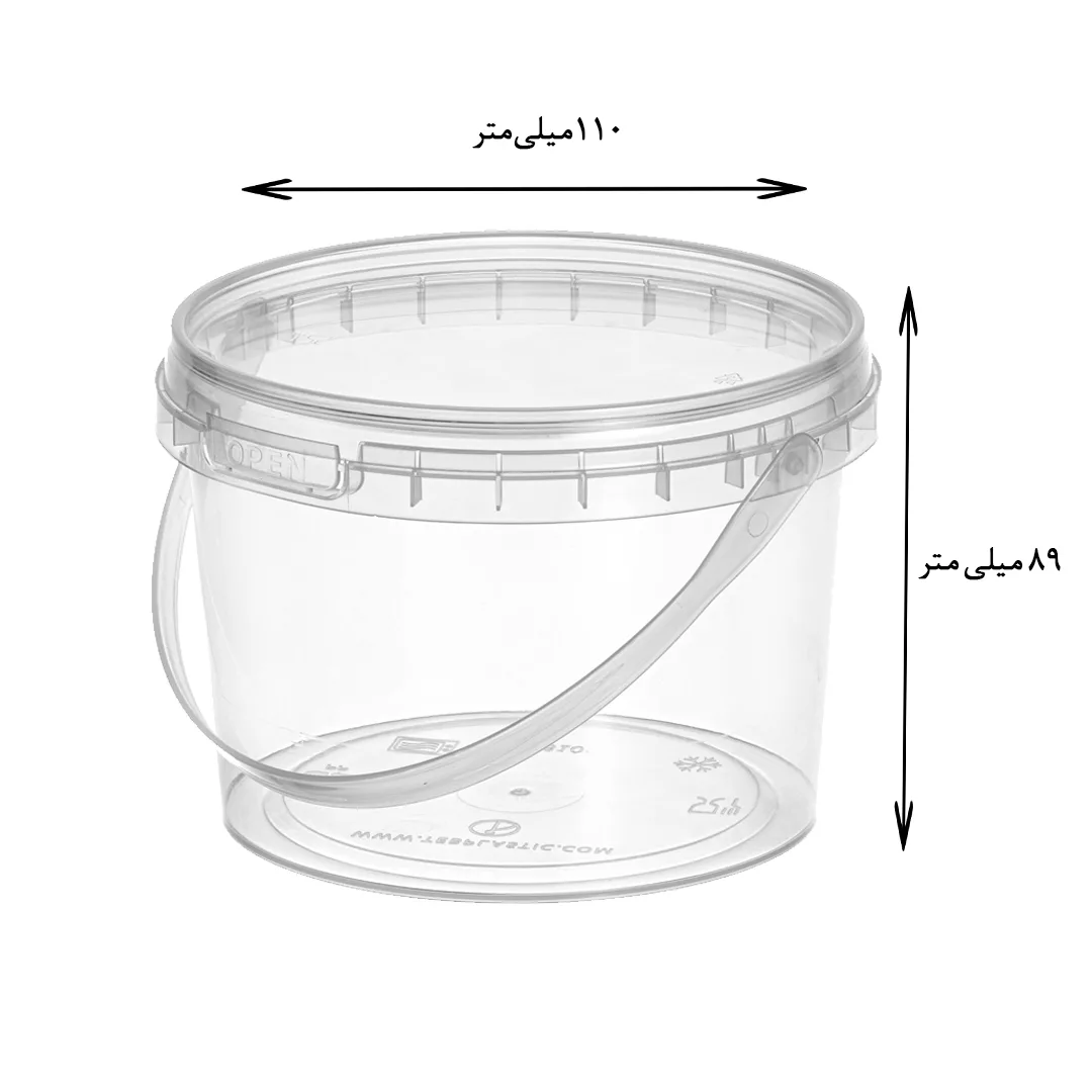 ظرف نگهدارنده مدل 610 بسته 4 عددی