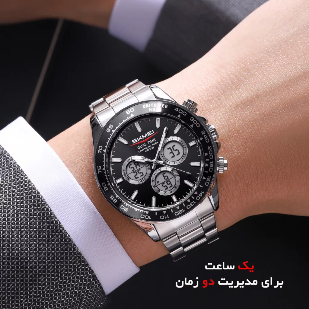 ساعت مچی دیجیتال مردانه اسکمی مدل 2505 SIBK