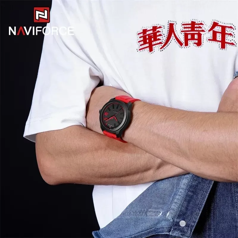 ساعت مچی عقربه‌ای مردانه نیوی فورس مدل NF9202BBR