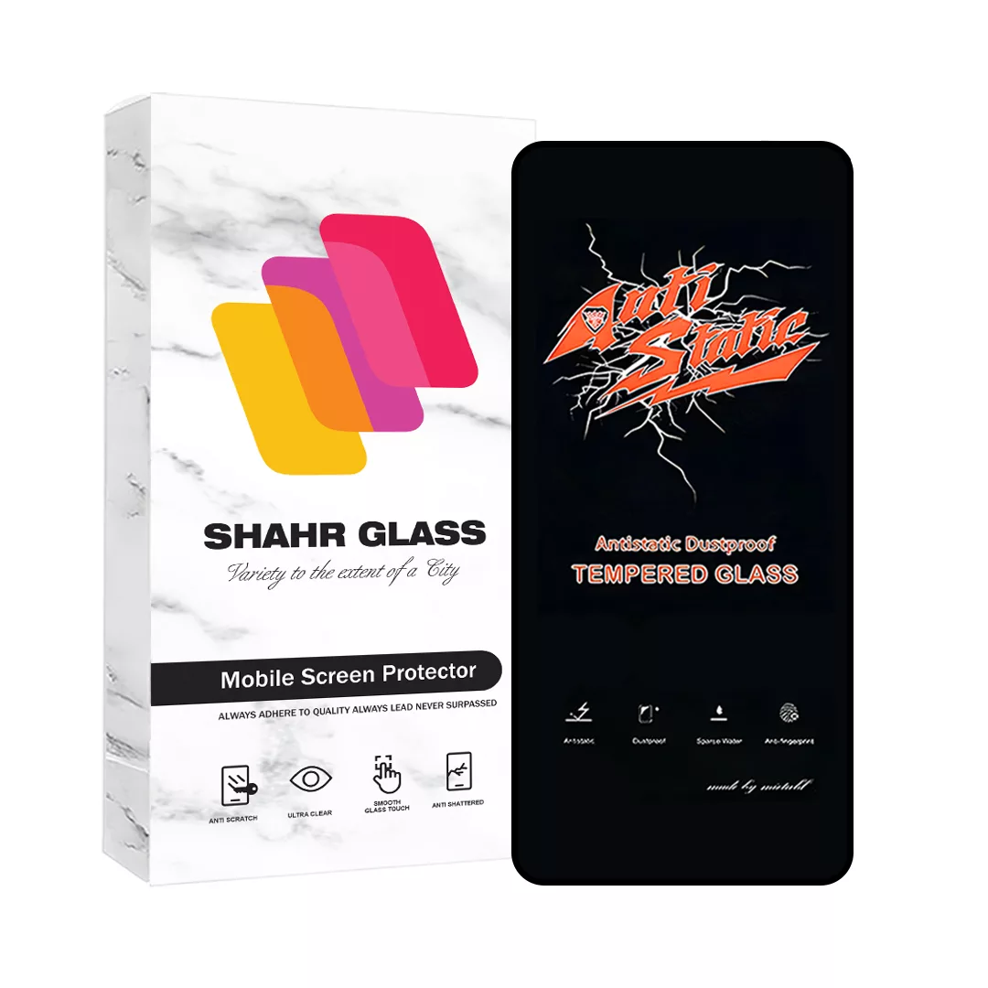 محافظ صفحه نمایش آنتی استاتیک شهر گلس مدل  ANTIDUSTSH مناسب برای گوشی موبایل شیائومی 13T