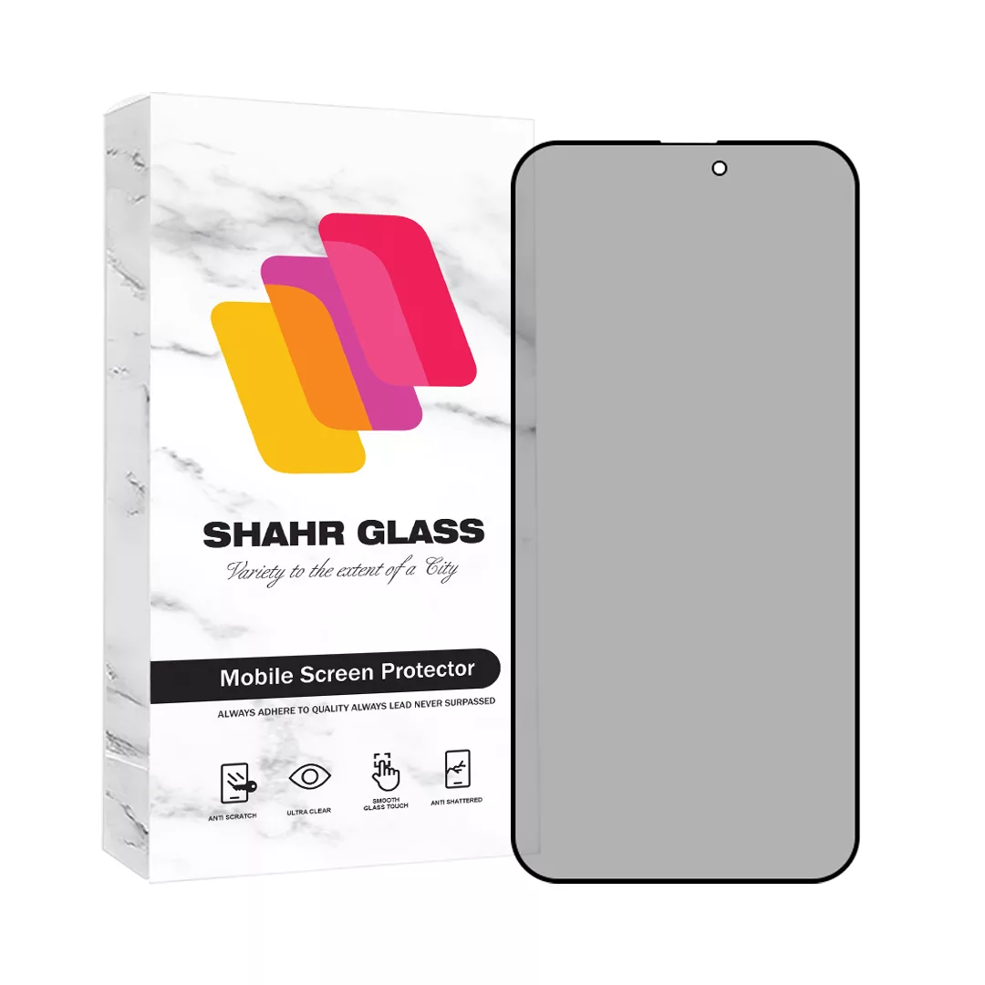 محافظ صفحه نمایش شهر گلس مدل SECURITS مناسب برای گوشی موبایل اپل iPhone 15 Pro Max