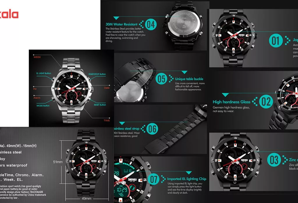 ساعت مچی دیجیتالی مردانه اسکمی مدل 1146