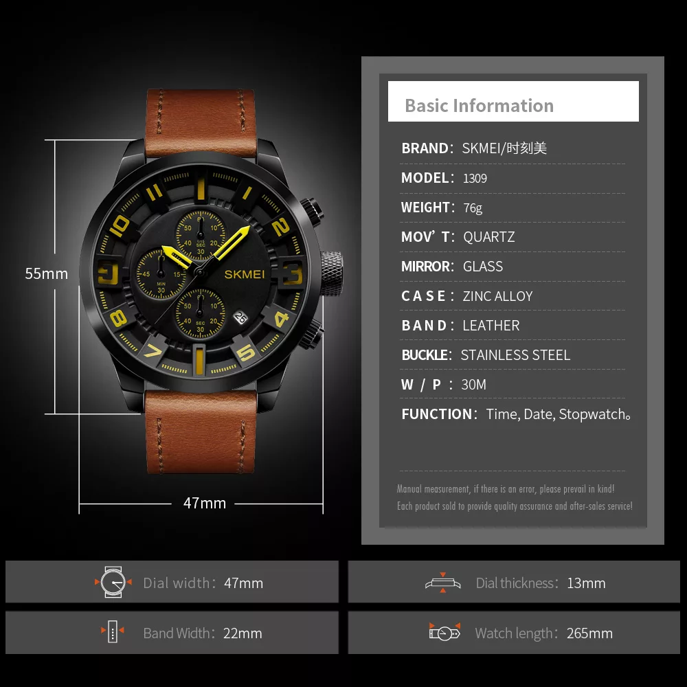 ساعت مچی عقربه ای مردانه اسکمی مدل 1309Y-NP