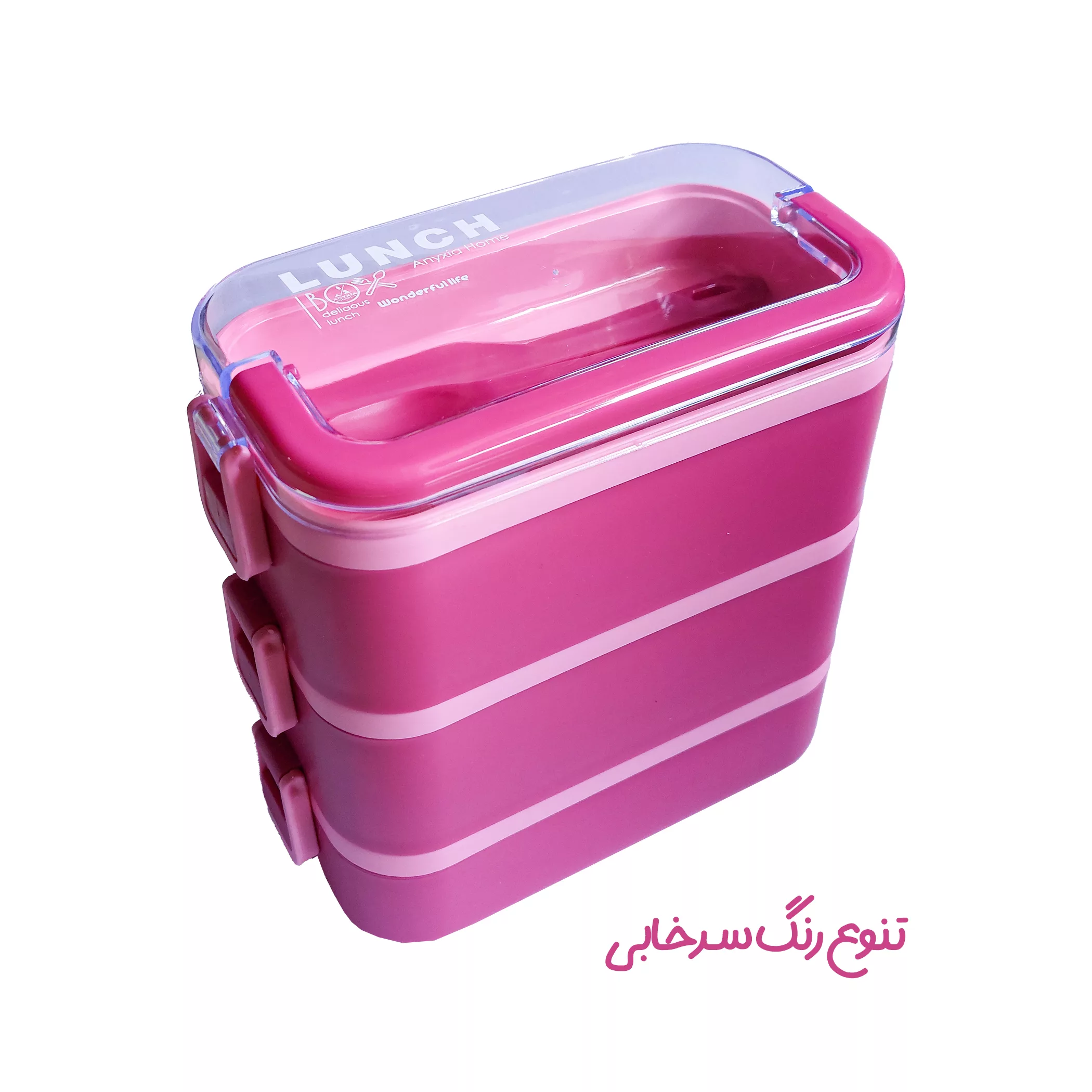 ظرف غذا مدل 3 طبقه طرح لانچ باکس به همراه قاشق و چنگال و چاقو