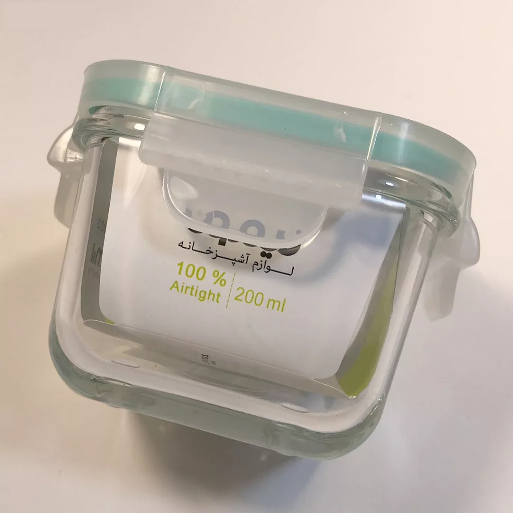 ظرف نگهدارنده لیمون مدل SAT671