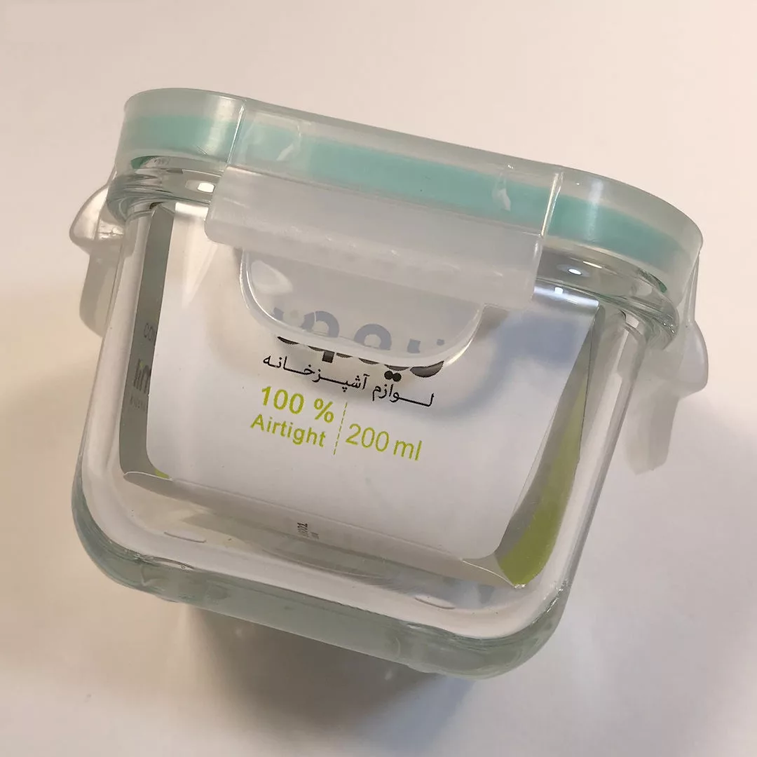 ظرف نگهدارنده لیمون مدل SAT671