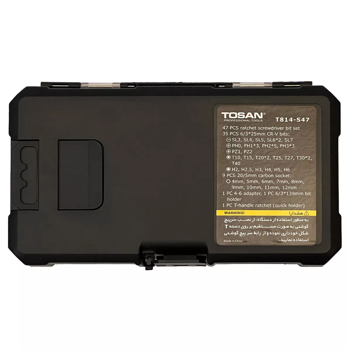 مجموعه 47 عددی سری بکس و پیچ گوشتی جغجغه ای توسن مدل T814-S47