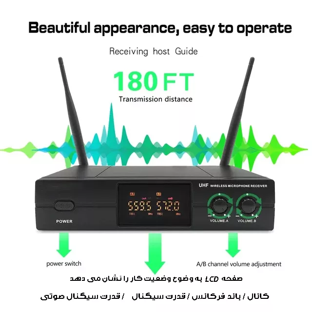 میکروفن بی سیم مدل دو کانال دستی کد TW100