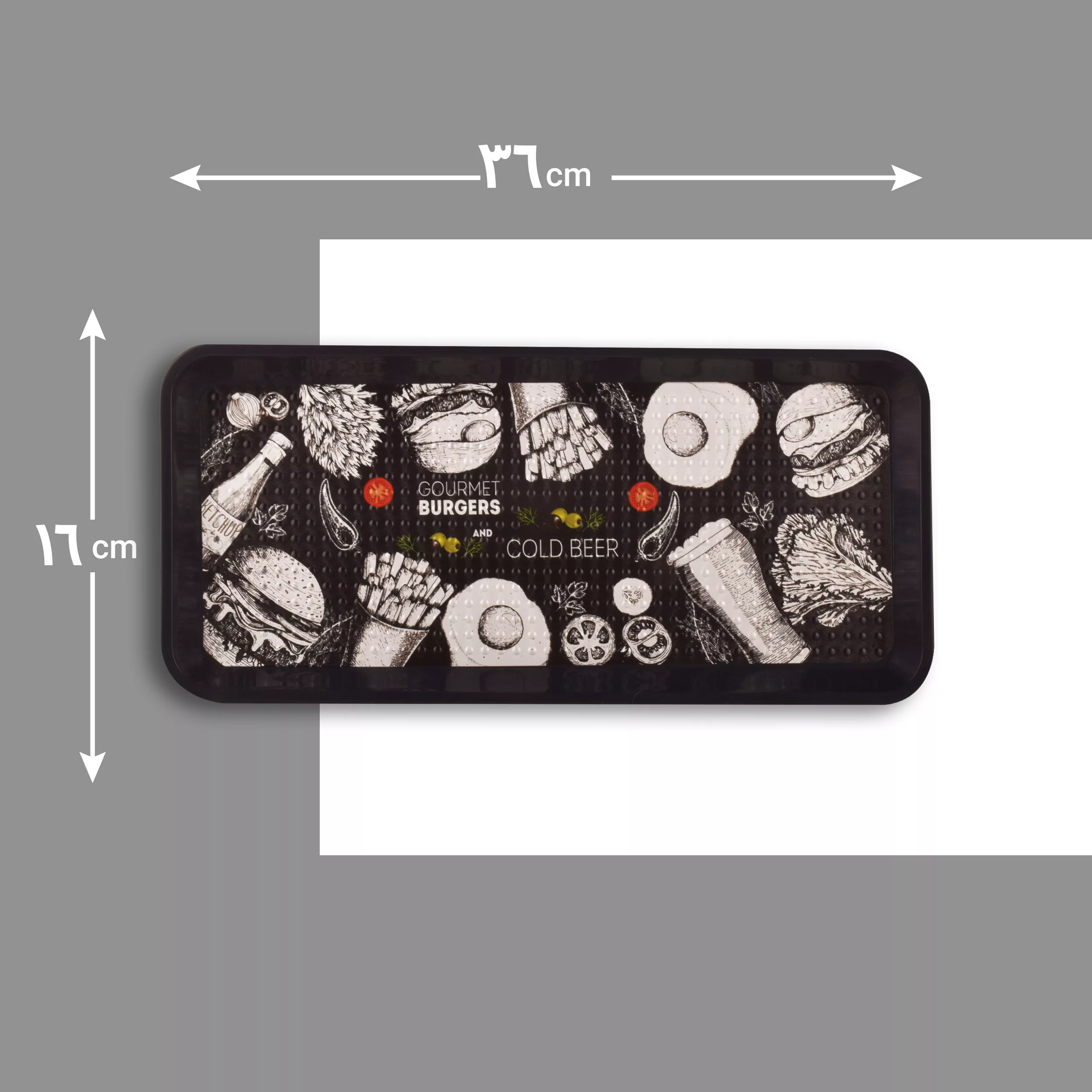سینی مهروز مدل SE-710 طرح BURGERS