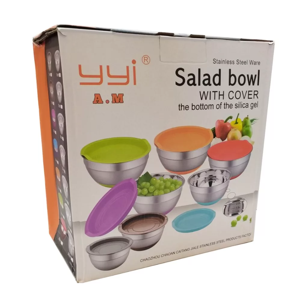 ظرف نگهدارنده وای وای کد 2050 مجموعه 5 عددی