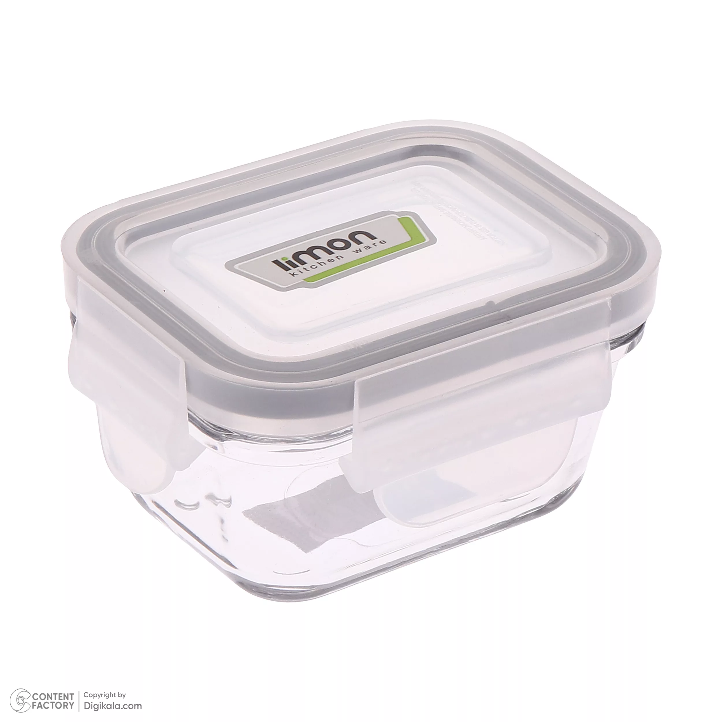 ظرف نگهدارنده لیمون مدل 1953