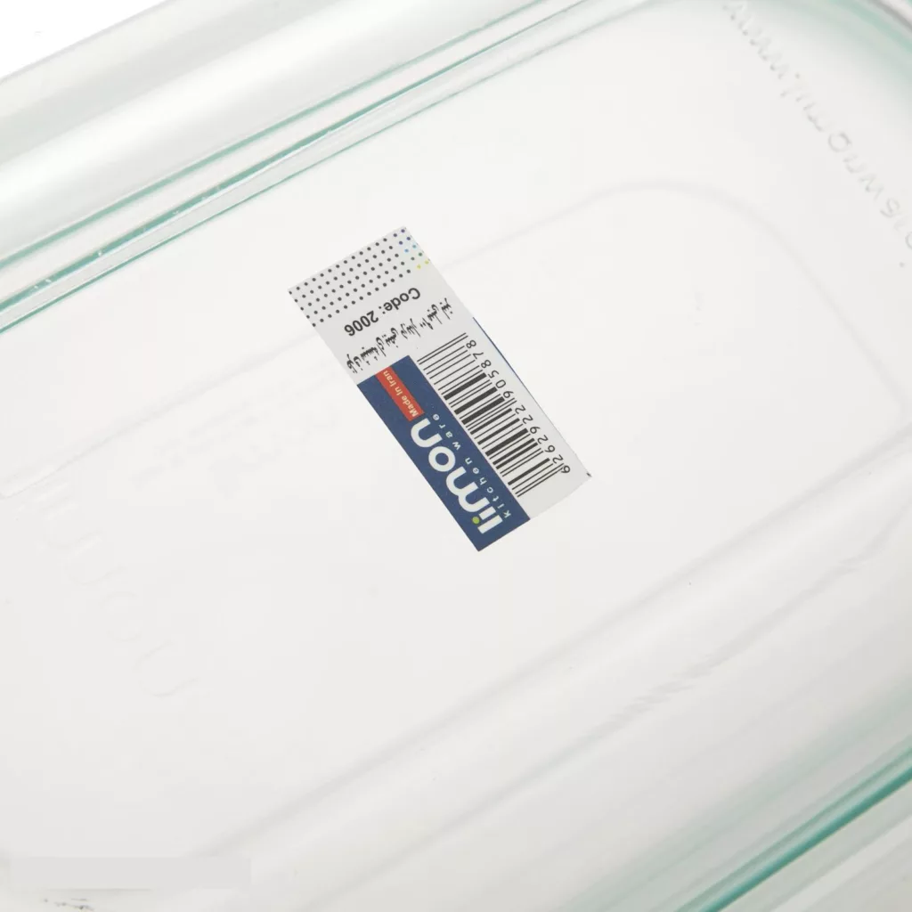 ظرف نگهدارنده لیمون مدل AT1008