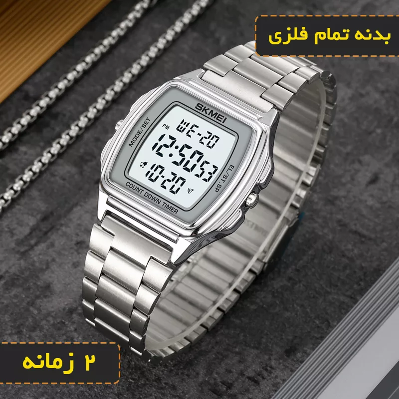 ساعت مچی دیجیتال مردانه اسکمی مدل 2239 SI
