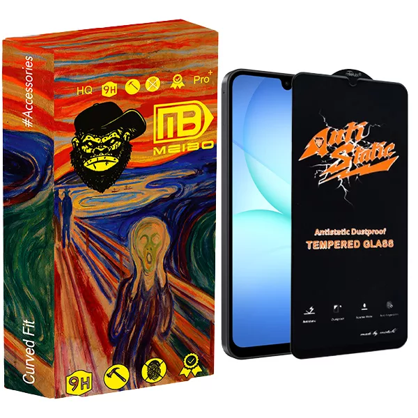 محافظ صفحه نمایش میبو مدل Antistatic Pro مناسب برای گوشی موبایل سامسونگ galaxy a17