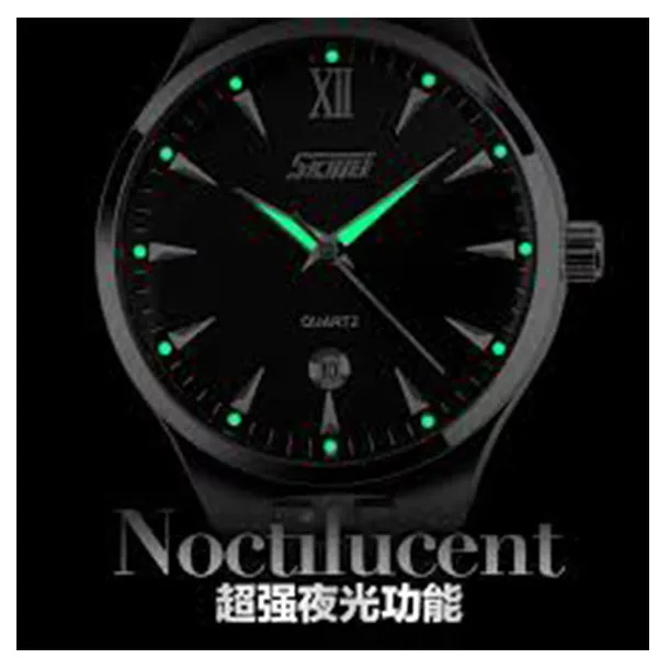 ساعت مچی عقربه‌ای مردانه اسکمی مدل 9071