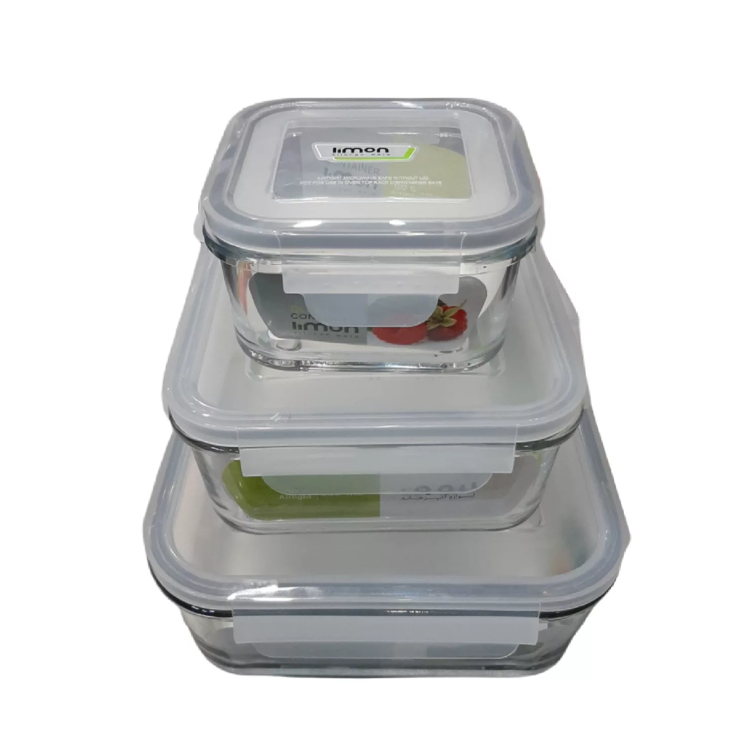 ظرف نگهدارنده لیمون مدل 2048 مجموعه 3 عددی