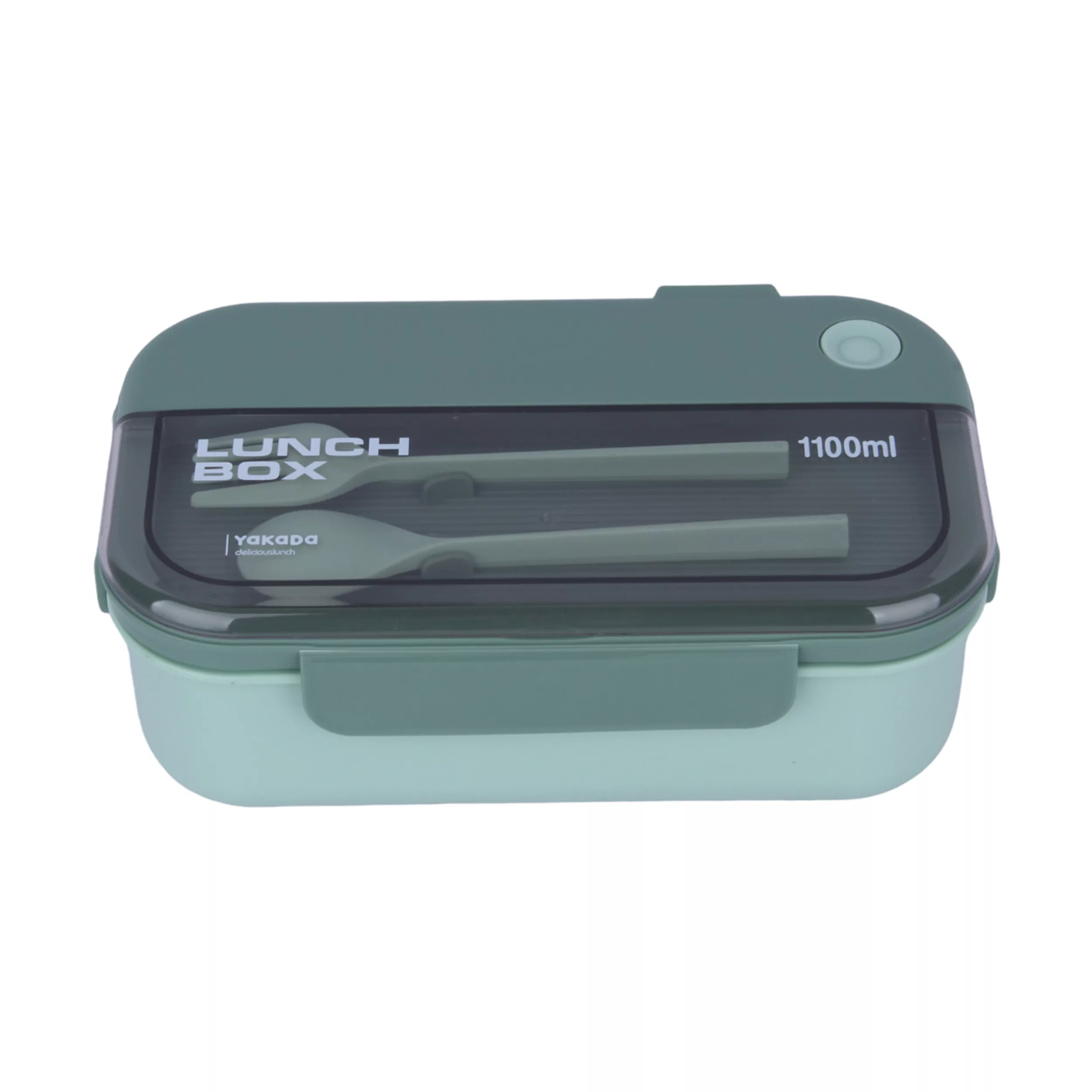 ظرف غذا مدل 1100 به همراه قاشق و چنگال