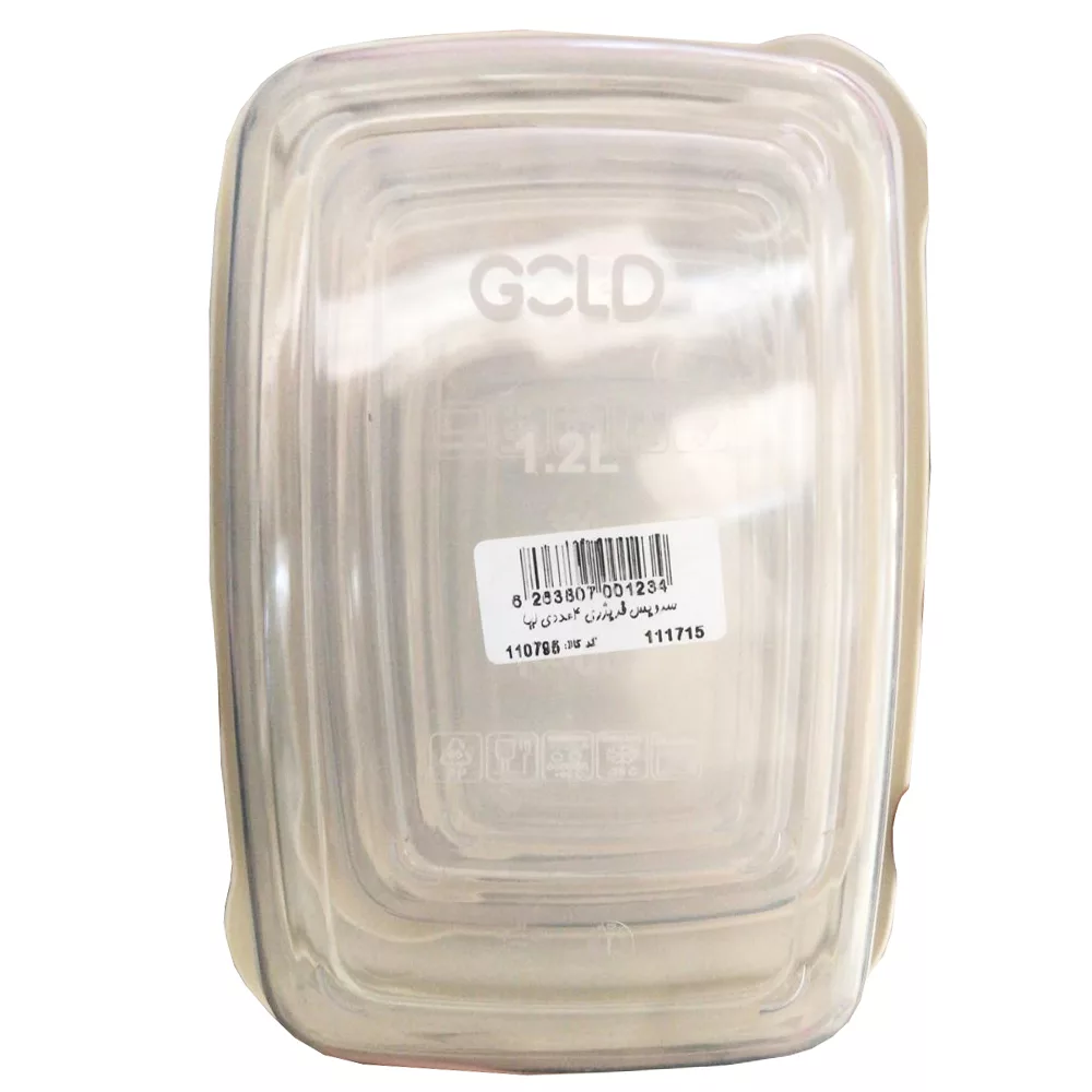 ظرف نگهدارنده گلد مدل لیا بسته 4 عددی