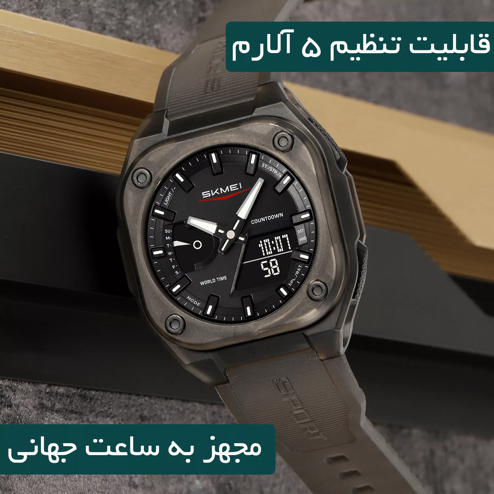 ساعت مچی عقربه‌ای کوارتز مردانه اسکمی مدل 2328 TRBK