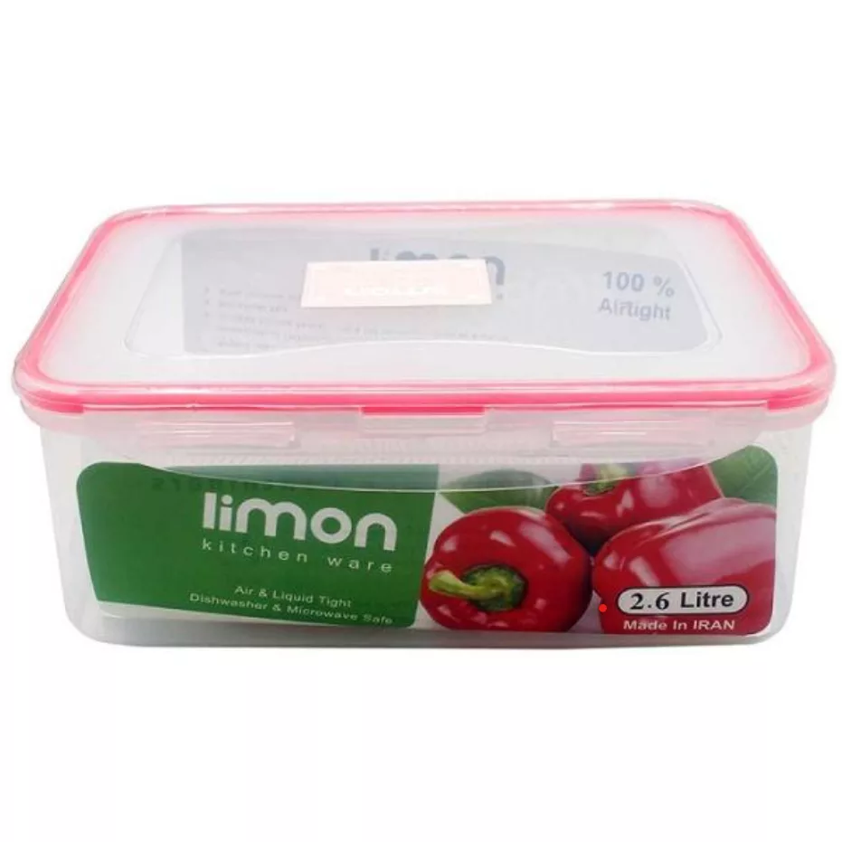 ظرف نگهدارنده لیمون مدل q95