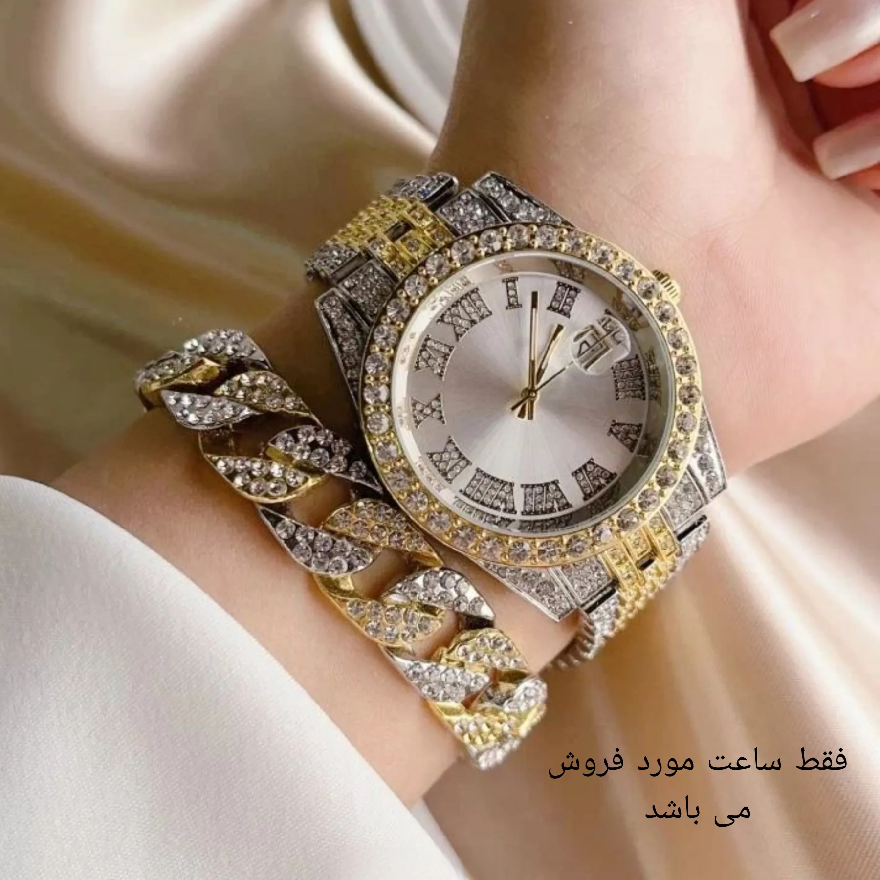 ساعت مچی عقربه‌ای مردانه مدل دور نگین بند فول نگین کد 4