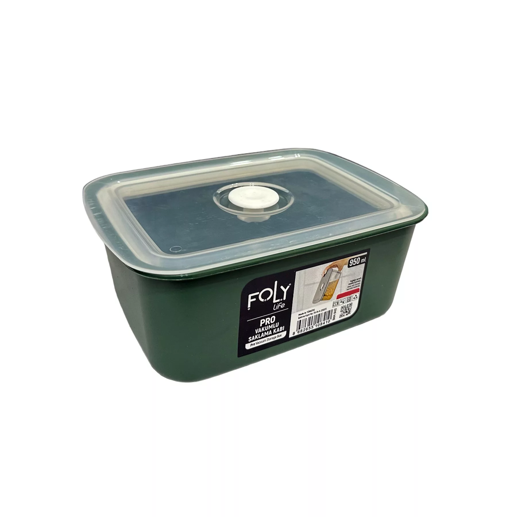 ظرف نگهدارنده فولی لایف مدل Pro Vacuum کد BNM-8410